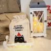 Sac en lin imité 30 x 40 cm avec imprimé Idée de cadeau