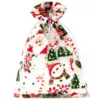 Sacs en organza 15 x 20 cm - Noël / 5 Utilisation