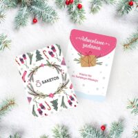 Cartes défis pour calendrier de l'Avent (PL) Noël