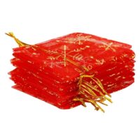 Sacs en organza 26 x 35 cm - Noël Secteurs / Emballages pour…