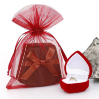 Sacs en organza 10 x 13 cm - bordeaux Petits sachets 10x13 cm