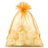 Sacs en organza 22 x 30 cm - orange Sacs orange