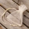 Sacs en organza 7 x 9 cm (SDB) - ivoire Petits sachets 7x9 cm