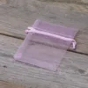 Sacs en organza 7 x 9 cm - lavande Saint Valentin
