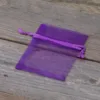 Sacs en organza 7 x 9 cm - violet foncé Lavande et pot-pourri