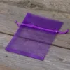Sacs en organza 9 x 12 cm - violet foncé Sachets pour lavande